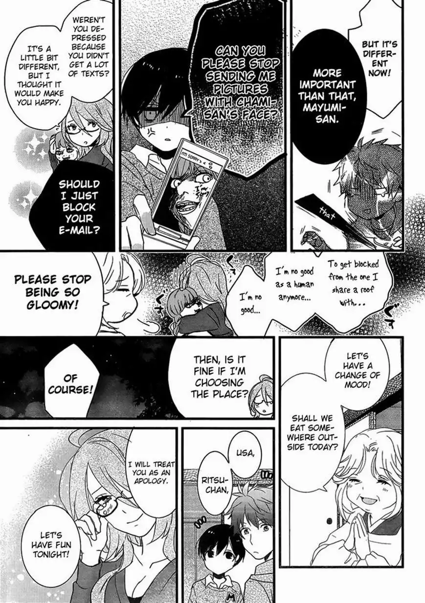 Bokura wa Minna Kawaisou Chapter 47 5